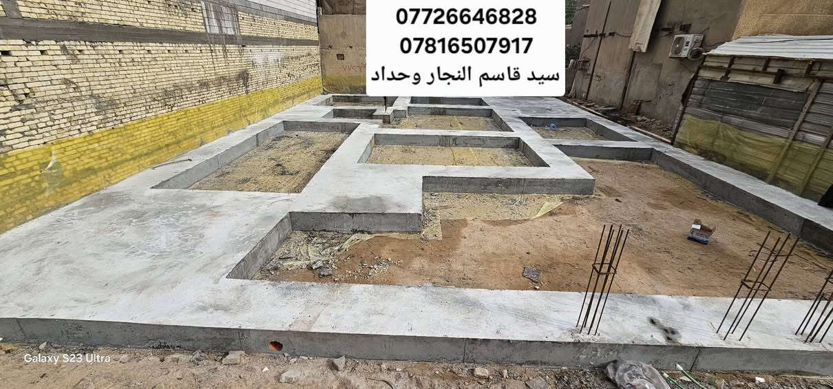 ***********
***********
سيد قاسم النجار
بعد فتح القالب الأساس مساحه ٣٠٠م 
@إشارة
