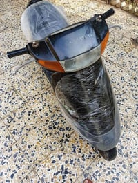 ذبانه • ساسوكي • المجر الكبير