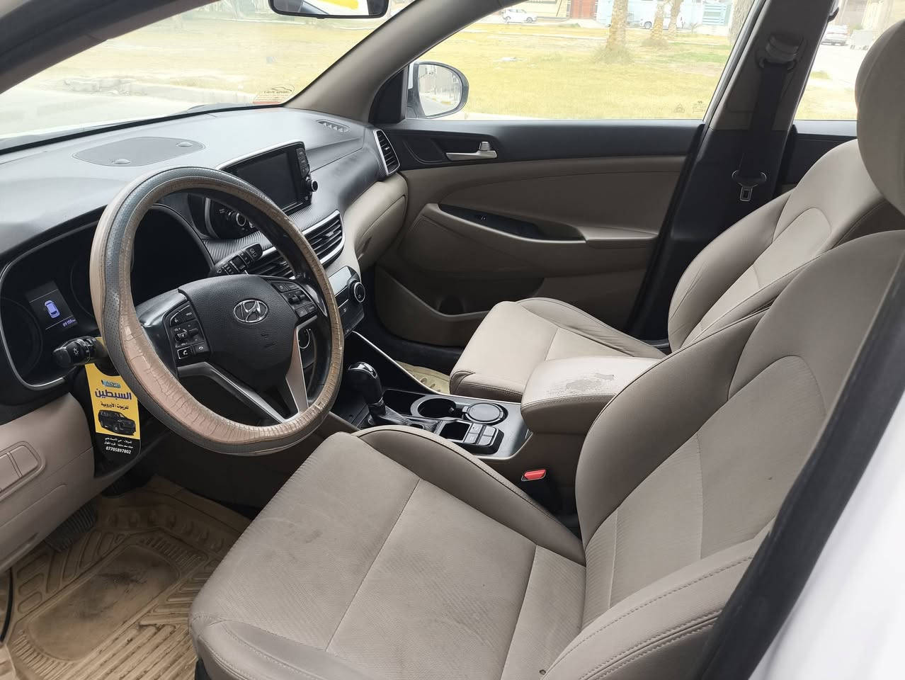 السلام عليكم
توسان موديل 2020 خليجيه مكفوله
ماشيه 90.  مكانه السياره كربلاء
سعره. 195
***********
