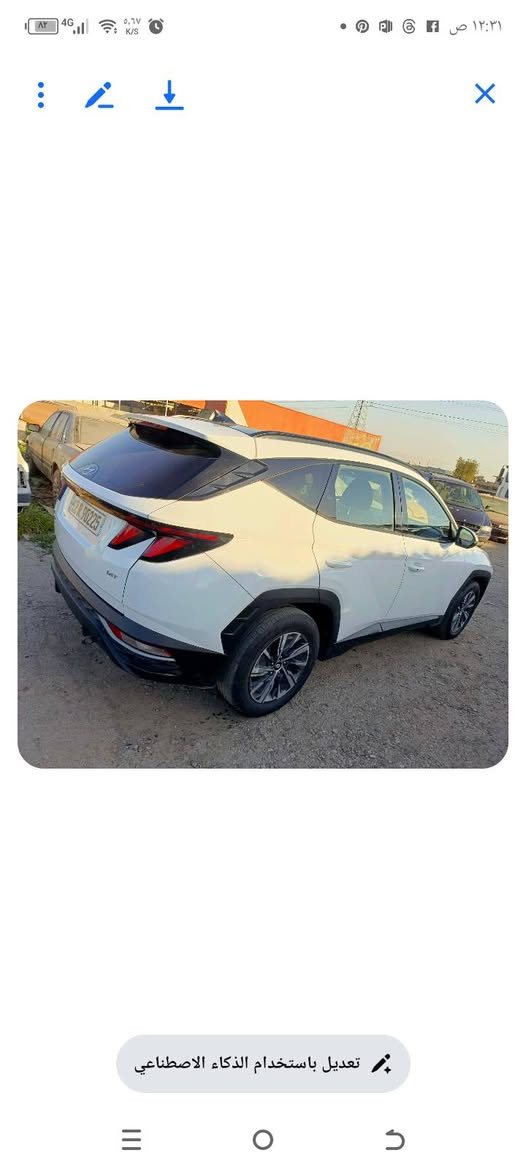 توكسن كوري رقم نينوى سنوية لوحات جديده محرك كير صدر كهربائيات كشر كلها شرط عنوان معرض الغدير شارع البرواي الموصل رقم صاحب سياره موجود في صورة موصل, نينوى


**إذا كنت صاحب هذا الإعلان وتريد حذفه لأي سبب، رجاءا أرسل رسالة إلى الدعم الفني**