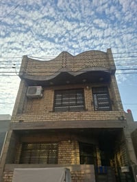 مشتمل زراعي • سبع ابكار • ٩٧م