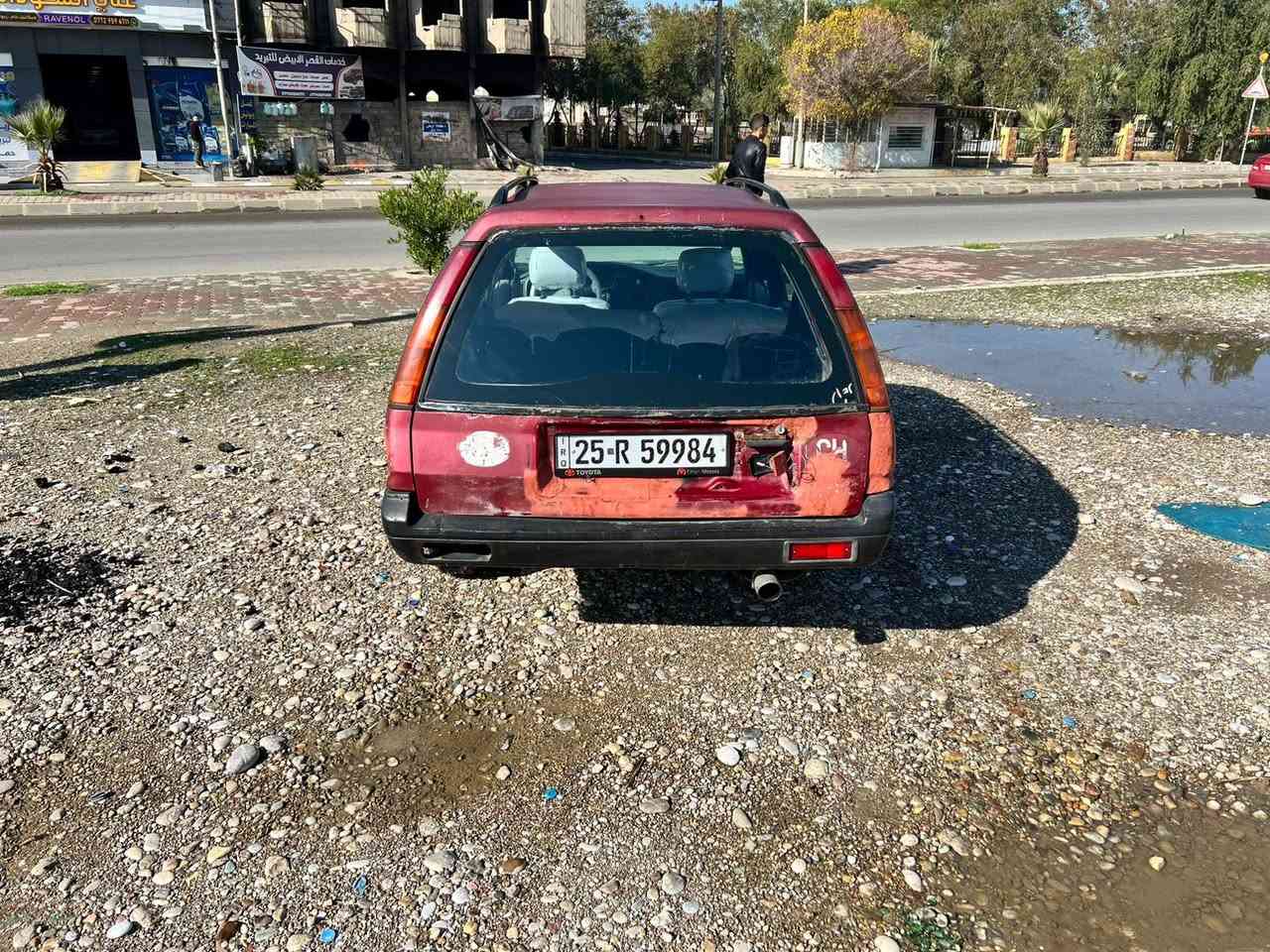 السلام عليكم كورلا ستيشن موديل 1993 كير اوتاماتيك سنويه لحد ٣٠ بطاقه بانزين بيها تدفئه تبريد ثلج 🧊 سياره عل شرط فقط ناقصها صبغ  السعر ٤٥ وبيها مجال للشراي هـ  ***********
