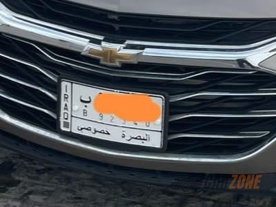 عربي/ کوردی
.
.
.
Chevrolet Malibu LT
السعر: 13,500 $
الموديل: 2022
المسافة: 60,000 km
اللون: بيج
الصبغ: قطعة واحدة
الموقع: أبو الخصيب، البصرة
هاتف البائع: ***********
نحن على وشك الإطلاق قريباً! يمكنك الضغط على الرابط أدناه للتعرف علينا والتسجيل الآن للحصول على المزايا
www.car-zone.online/ar
---
Chevrolet Malibu LT
نرخ: 13,500 $
مۆدێل: 2022
مەودای ڕۆیشتن: 60,000 km
ڕەنگ: بێج
بۆیە: 1 پارچە
شوێن: ئەبوولخەسیب، بەسرە
ژمارەی فرۆشیار: ***********
ئێمە بەم نزیکانە دەست پێ دەکەین! دەتوانیت لینکەکەی خوارەوە بکەیت بۆ ئەوەی بمانناسیت و ئێستا تۆمار بکیت بۆ بەدەستهێنانی سوودەکان
www.car-zone.online/ku
#carzone #كارزون #کارزۆن #iraq #cars
#Chevrolet #Malibu
