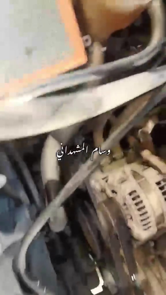 🔥 أحد أعمالنا 🔥

تاهو 2020 وصلتنه والتبريد شبه معدوم، أكثر من ورشة حكمت عليها تبديل منظومة كاملة 💸❌
بعد الفحص الدقيق تبين بيها مشكلة بالصوندات والكمبريسر والمنظومة تحتاج تنظيف احترافي ✅

تم بعون الله: ✔️ تبديل الصوندات
✔️ تنظيف المنظومة بالكامل
✔️ معالجة مشكلة الكمبريسر
✔️ فحص وضبط الضغوط
✔️ شحن غاز وضبط التبريد

والنتيجة؟ ❄️
رجع تبريدها ثلج والسيارة اشتغلت بأفضل أداء بدون تبديل منظومة كاملة 👌

🔧 ورشة وسام المشهداني
📍 الخالدية الخدمي جهة ابو فليس مقابل مستشفى الرشيد
📞 ***********
‏‪***********‬‏
خبرة • فحص دقيق • حلول صحيحة بدون تبديل عشوائي
