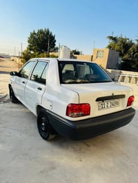 سايبه • ٢٠٢٥ • بغداد بسمايه