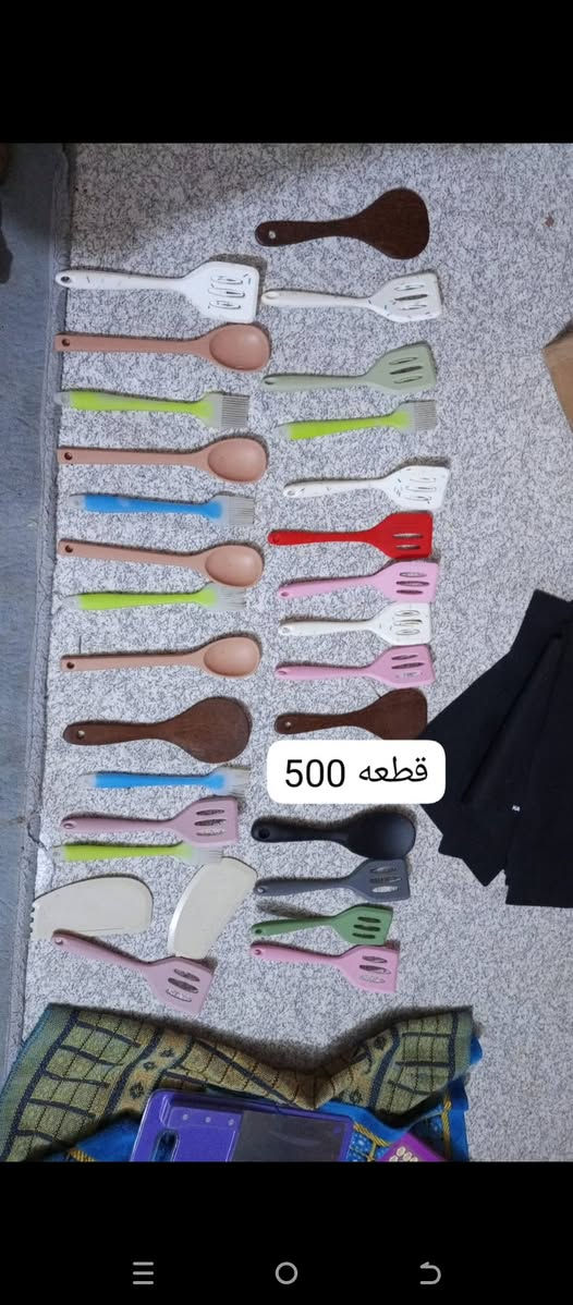 تخفيضات... توصيل عندي الاسعار بصوره


**إذا كنت صاحب هذا الإعلان وتريد حذفه لأي سبب، رجاءا أرسل رسالة إلى الدعم الفني**