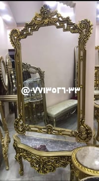 تخفيضات في اسعار المداخل الزان ٠٧٧١٣٥٢٦٠٣٣