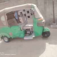 تكتك • ٢٠٢٢ • كفالة المحرك