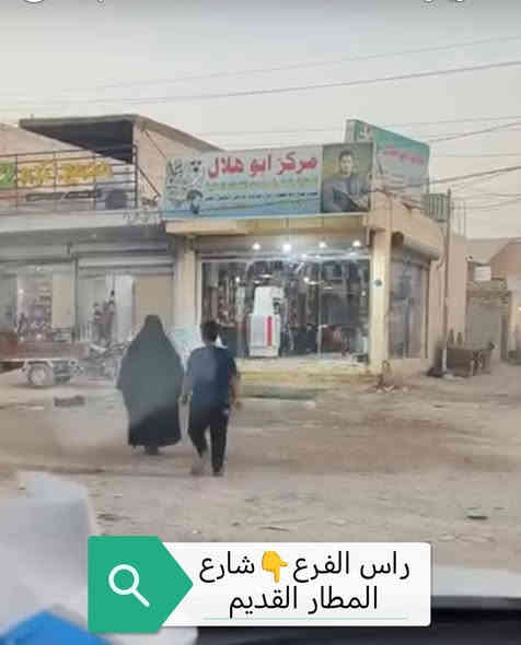 السعر ٨
عرصه للبيع ١٣٦ متر
طابو زراعي

شارع المطار القديم

قرب مدرسة الجنائن فرع المختار

الفرع مقابل مركز ابو هلال

بيع مستعجل السعر ٨ مع المجال

***********
