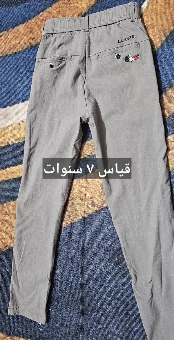 بناطير جينز اعمار من ٧ لحد ٨ سنوات يلبس سعر القطعه على الفين 

توصيل كل محافظات العراق خمسه


**إذا كنت صاحب هذا الإعلان وتريد حذفه لأي سبب، رجاءا أرسل رسالة إلى الدعم الفني**