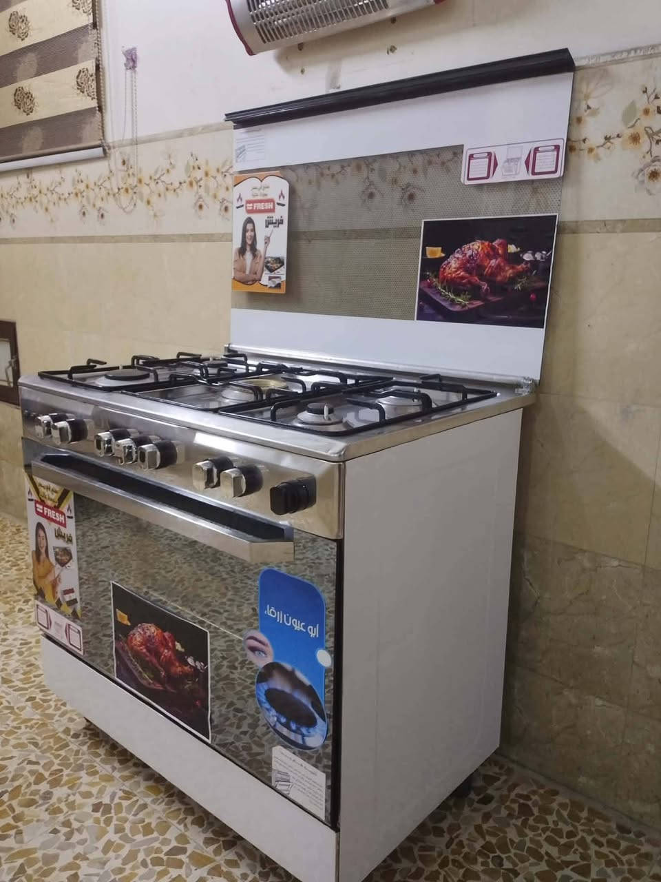 شاشه بلازمة شرطه اخو الجديده اب 115 
طباخ فريش حيل نضيف 150 
صوبه حيل نضيفه اب 50 الف غير متواجد ع فيس اتصل وادلل 
***********
***********
