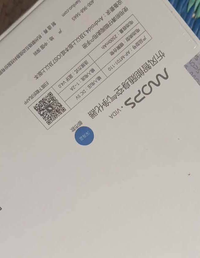 جهاز تنقية هواء شخصي يُستخدم غالباً مع قناع (كمامة) متصل بخرطوم لتوفير هواء نقي ومفلتر للمستخدم.
الفلترة: يحتوي على فلتر عالي الكفاءة (EFFICIENT) لتنقية الهواء من الأتربة والشوائب.
التحكم الذكي: يمكن ربط الجهاز بالهاتف المحمول


**إذا كنت صاحب هذا الإعلان وتريد حذفه لأي سبب، رجاءا أرسل رسالة إلى الدعم الفني**