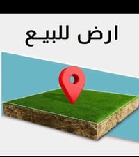 القوسيات الملايين الثالثة • ٢٣٨م • واجهة ١٤م