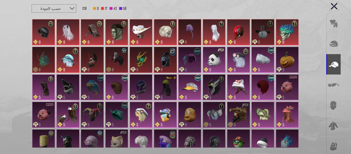 الحساب للبيع كدامكم نضيف ربط تويتر
والشغلات كدامكم بعد  
وبعد اكو اسلحة الحساب ب200 الف 
مكلف بالنشر 
الايدي: 5791178288
الاستفسار: ‏‪***********‬‏
مكاني بغداد وشوفوا من الايدي ماعرف شنو بعد
