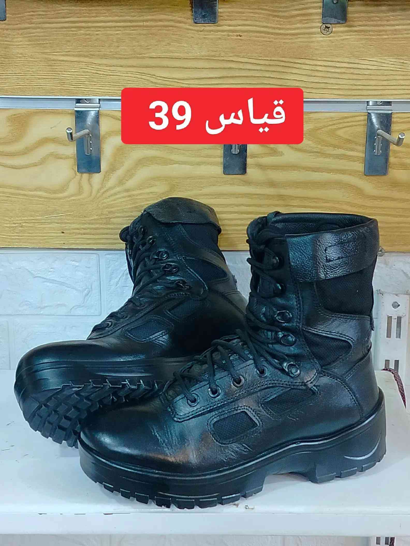 #الاتحاديه_مصنع_الابطال #التحاديه🇮🇶☠ #فوج_مهمات_خاصه #الشعب_الصيني_ماله_حل😂😂 #اكسبلورexplore 


**إذا كنت صاحب هذا الإعلان وتريد حذفه لأي سبب، رجاءا أرسل رسالة إلى الدعم الفني**