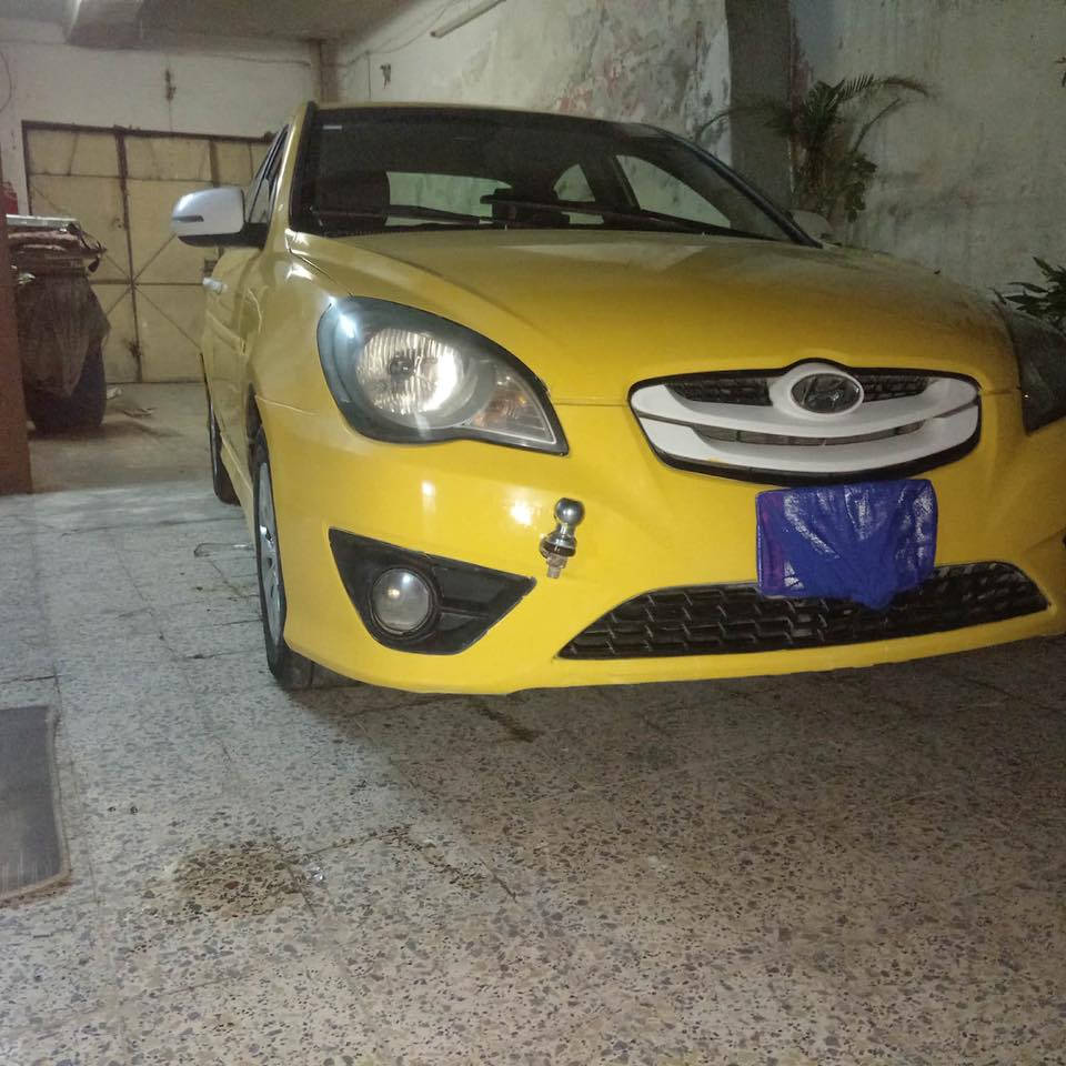 اكسنت فول موصفات مكاني موصل رقمها بغداد مشروع وطني السعر 100. بيها كربون بنزين السيارا بسمي ***********
