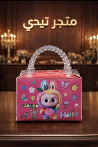 حقيبة بنات • خفيفة • توصيل مجاني