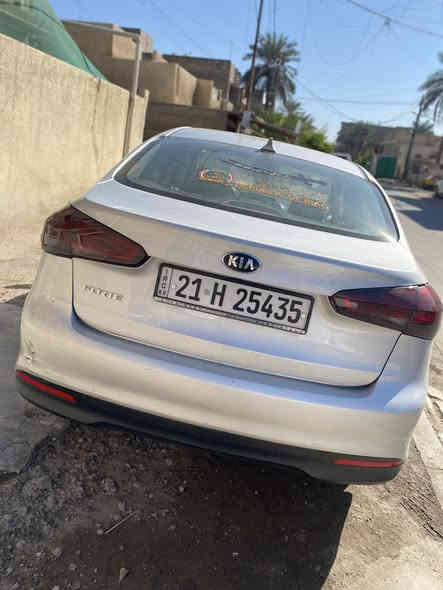 سلام وعليكم فورتي موديل 2017 محرك 2000دوش كير ايتي حادث دعامية خلفية وجملغ وبيه بلعراق طخات وبدون تبديل صبغ بس يرباك سليم بدون دوااخل تبريد محرك كفالة ب 110 وبية مجال رقم تليفون *********** مكاني بغداد الحرية
