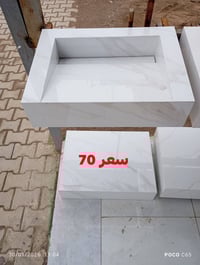 مغاسل مودرن • بورسلين • كركوك حي العسكري