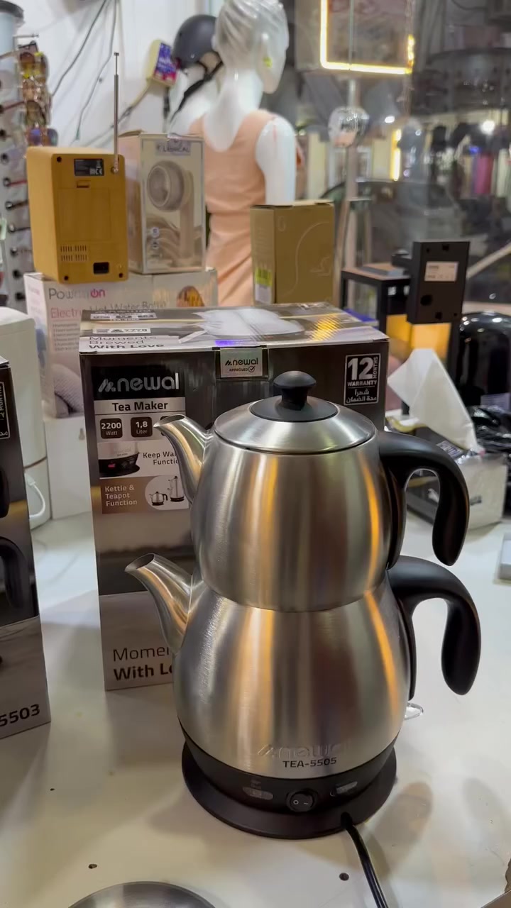 مع اقتراب العيد 🎉
خلّي سفرتك تكتمل بأجمل تفاصيل الضيافة ☕☕️☕️
وفرنالكم كتلي وقوري جاي بجودة عالية وأناقة تليق بلمة العيد 🌙✨💫 
سارعو بالحجز كميه محدوده 😍😍
توصيل داخل خانقين مجاني 🚘🚘🚘
العنوان خانقين توله فروش بجانب صيدلية مازن📍📍
#مجمع_الاوربي🇪🇺


**إذا كنت صاحب هذا الإعلان وتريد حذفه لأي سبب، رجاءا أرسل رسالة إلى الدعم الفني**