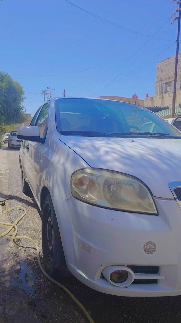 افيو 2010
سياره كفاله من الضربه القويه والتبديل

بيها دحجه بلجاملغ الخلفي موضح بلصوره
والباقي مكفول 
جام كهربائي
تبريد
كير ستوني شاده
شاشه
تخم تاير
حداديه 100/80
رقم ذي قار       سنويه لل27
سياره حلوه   السعر( 67)
👇👇👇👇👇👇👇👇👇👇👇👇

 ترهم مراوس اوبتيما  8او  9  او 10.   مجفيه مصبوغه عام    انترا مجفيه.     ونراهم
***********.  هاتف

***********واتساب
ما متواجد علفيس
