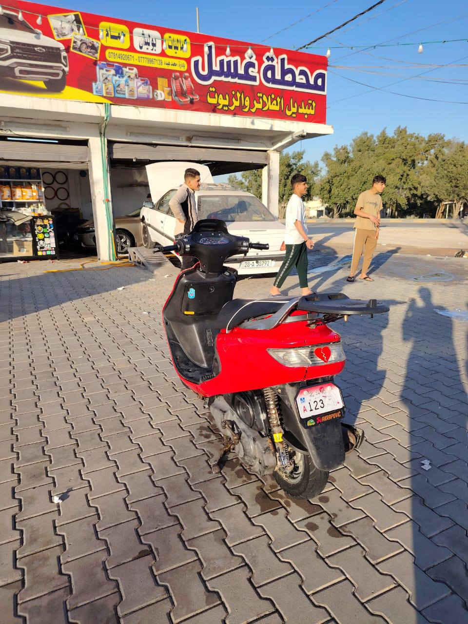 سلام عليكم دراجه للبيع فراشه فحل مكينه ما مفتوحه شرط الفحص الدراجه كامله شلعه ومعدل تجي وشوف بعينك السعر 550 وبيها مجال قليل العنوان نجف ملحق قريه الغدير رقم الهاتف *********** للتواصل 👍🏾
