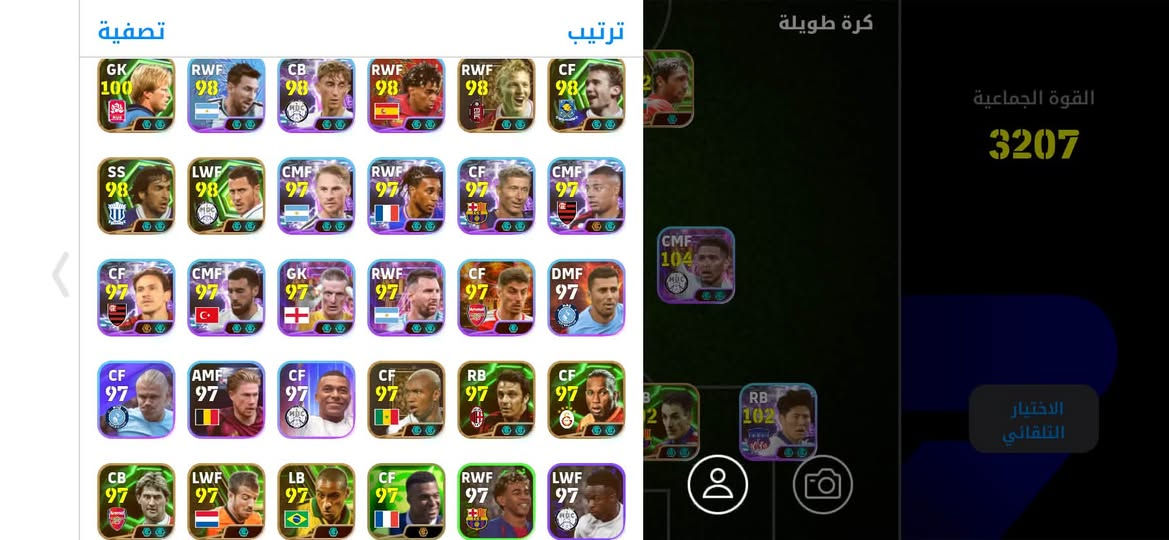 للبيع قيم واخذ


**إذا كنت صاحب هذا الإعلان وتريد حذفه لأي سبب، رجاءا أرسل رسالة إلى الدعم الفني**