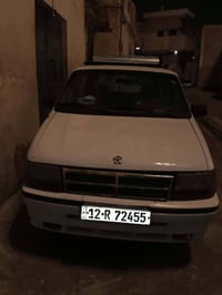 كليزر • محرك باجيرو • رقم نينوى