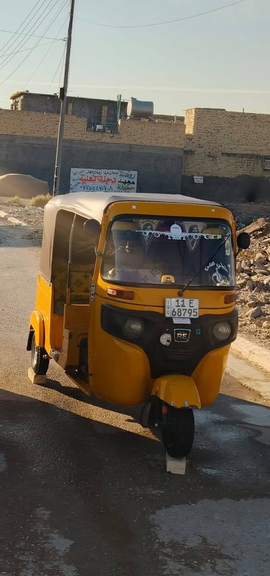 سلام عليكم تكتك موديل 2019 شهر 12 
مكينه خير من الله تكتك كبل لشارع كهربائيات كله شغاله تخم تايرات سفريات جدد مكان بغداد فلكة حي نصرر الاستفسار على رقم 
***********
متواجد خاص..
