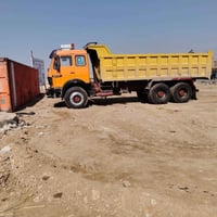 البي للبيع رقم بغداد نكليزي جديد مكينه 10 كير 260جيف اتصل 07740717880