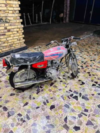 نامه • سكنر • موديل 26