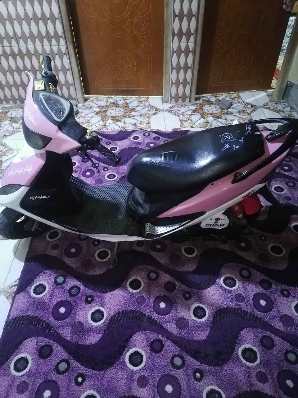 الدراجه للبيع ماكس عدله 120 دراجه حلوه سعرها 700 اتصال ***********
