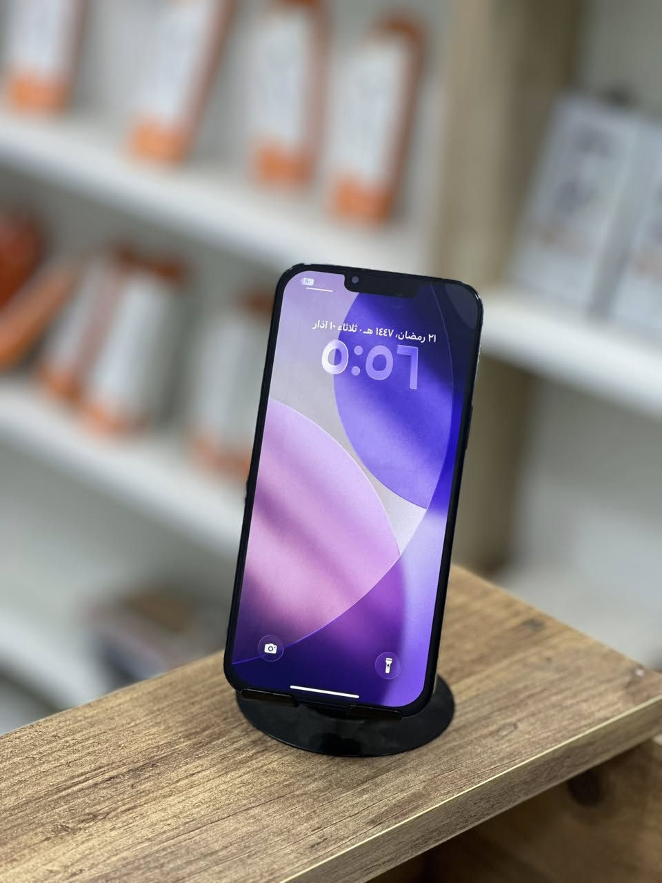 للبيع ايفون 13 برو ماكس
ذاكرة 512
بطارية 82
فيس ايدي شغال 
مستبدل شاشة جيده 
السعر 425 وبي مجال 
للأستفسار ***********
#مكتب_المتميز_لبيع_وشراء_الاجهزة_المستخدمة
