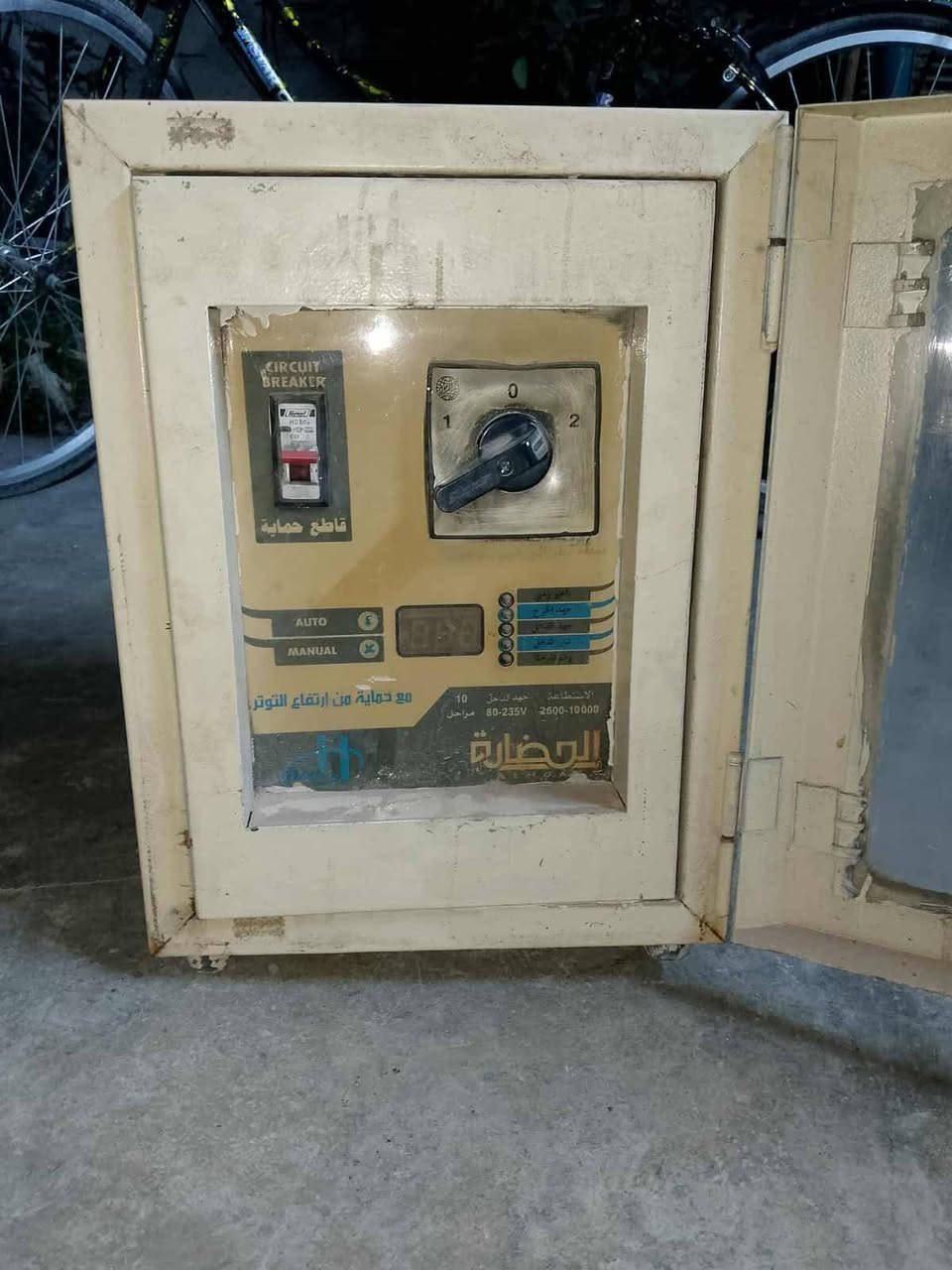 رافع ابو 10 نضيف كلش وعلفحص وشغال عنوان بعقوبه التحرير الشراي يراسلني خاص


**إذا كنت صاحب هذا الإعلان وتريد حذفه لأي سبب، رجاءا أرسل رسالة إلى الدعم الفني**