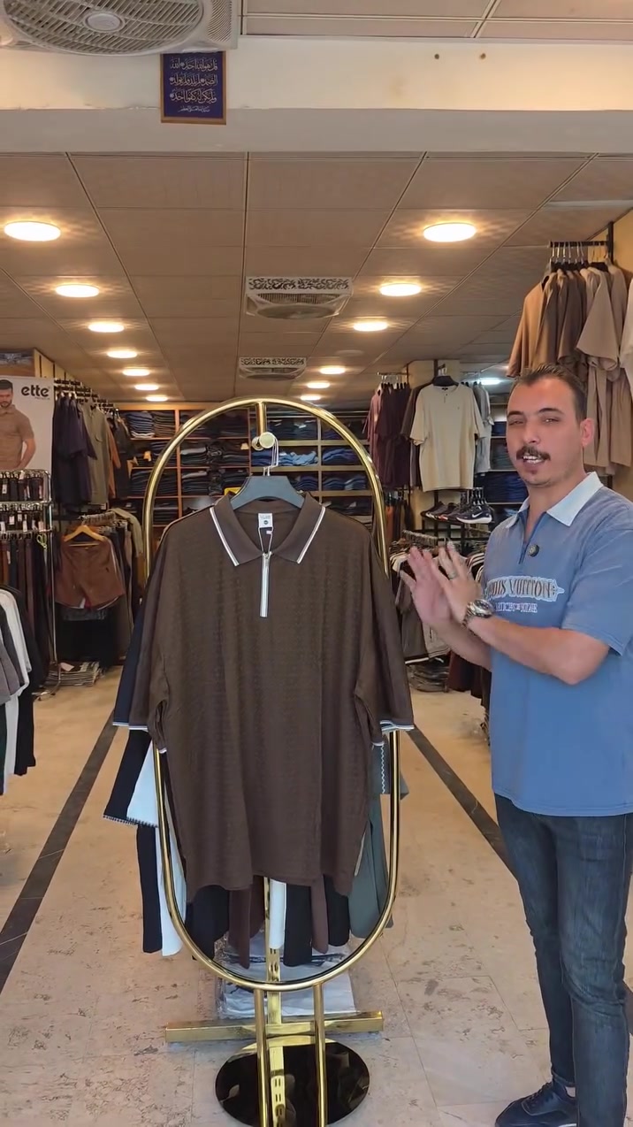 تيشيرت ياخة سوبر خاص

القياسات  8XL 9XL 10XL 11XL 

السعر  15 الف

📍 بغداد – الدورة_شارع المصافي
🚚 توصيل لجميع المحافظات 5 الاف
📞 ***********

راسلنا الآن وشاهد التشكيلة الكاملة عبر واتساب.
 #ملابس #ملابس_رجالية #أزياء_ألعاصمة
