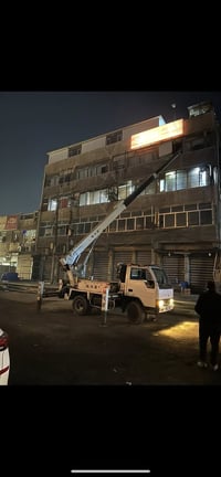 باسكت • شاحنة