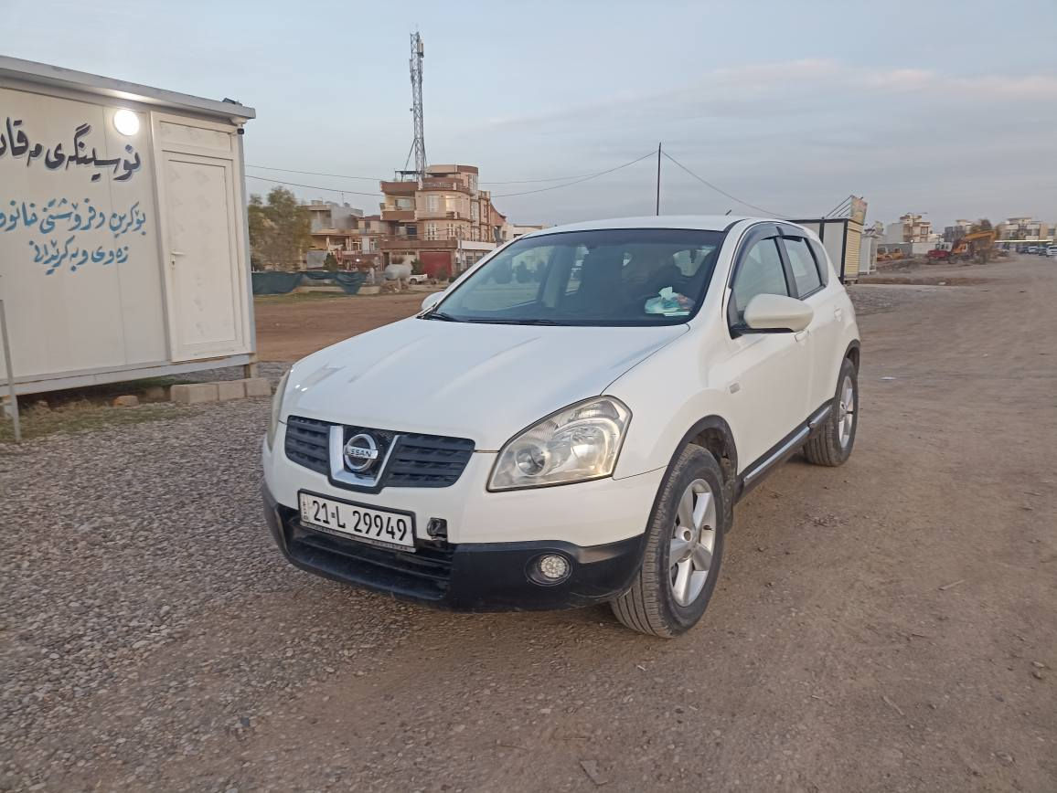 بەناوی خوای گەورەمیهرە نەوە
نیسنا قشقا بوفروشتن مودیل 2008
دەبل اکسل سەنەوی تازەیە 2030 جوارتی لوک لەژیریتی
یەک پارەجی بویاخە خەلیج شوین جمجمال
سعر 95 وەرەق کەمیک مجل
*********** شمشمل, السليمانية
