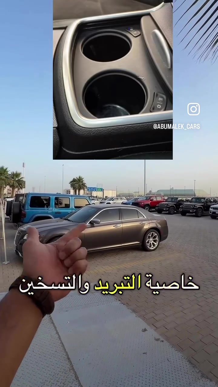 🔥 علي موبار الأمريكي 🇺🇸

🚗 وصول ثلاجات جارجر 
/ أوباما أصلية
تفصيخ أمريكي نظافة فول 🔥
الكمية : 20قطعه
اتحدى احد بلعراق  عنده هيج كميه 
✔️ ترهم على جميع الموديلات
✔️ فتح من موديلات حديثة 2022
✔️ مناسبة من 2011 لحد 2023
✔️ جودة عالية وأداء مضمون 💯

🚚 توصيل لكل العراق
💰

📞 للحجز والاستفسار:
*********** (واتساب متوفر)

🔧 علي موبار – ثقة وجودة بكل قطعة
