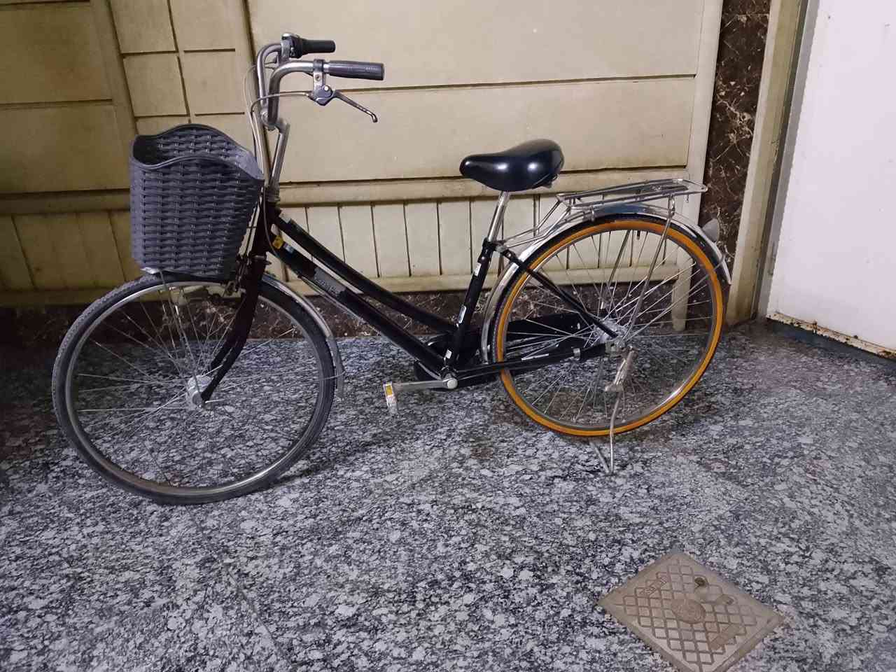 بايسكل 26 اسود نظيف 
مكان حي فلسطين 
سعر 75


**إذا كنت صاحب هذا الإعلان وتريد حذفه لأي سبب، رجاءا أرسل رسالة إلى الدعم الفني**