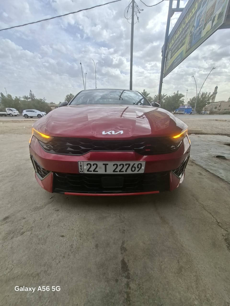 سلام عليكم كي فايف موديل ٢٠٢٥ رقم اربيل بسمي محرك ٢٥٠٠ تنفس طبيعي بدون ايرباك الحادث قبغ صندوك صبخ بدون تبديل بجم كبس صور الحادث داخل المنشور المواصفات فول الفول شنو بالك بيهة بصمة +بنوراما + تشغيل عن بعد + كشنات جلد+تدفئة بلكشنات+سستم صوت بوست ١٢ سماعة +رادارات خلفي وامامي +شحن واير لس +اوتوهولد + سياقة آلية + مود درايف+ وبعد هواي مواصفات للاستفسار الاتصال *********** 
السعر ٢٣٨ ملاحضة تلكي شخط واحد بالسيارة ينزل من سعرها ١٠ ورقات
