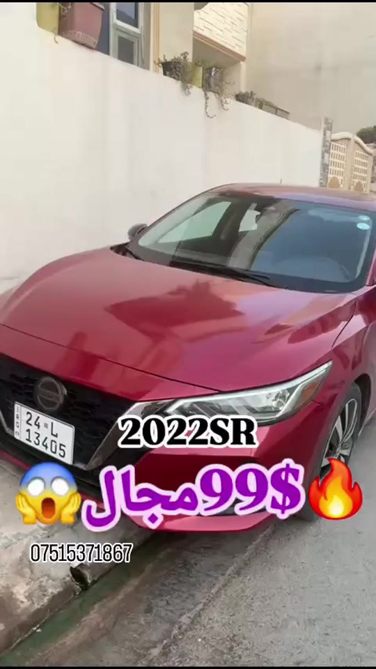 #suq_syarat_duhok #iraqcars #kurdistan #explore  #cars ‌ 


**إذا كنت صاحب هذا الإعلان وتريد حذفه لأي سبب، رجاءا أرسل رسالة إلى الدعم الفني**