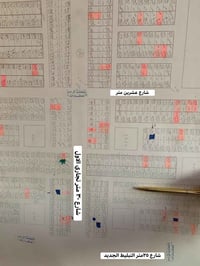 كوباني • ١٠٠م • طابو صرف