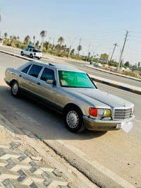 ١٩٨٩ • رقم بغداد انكليزي • كشنات جلد