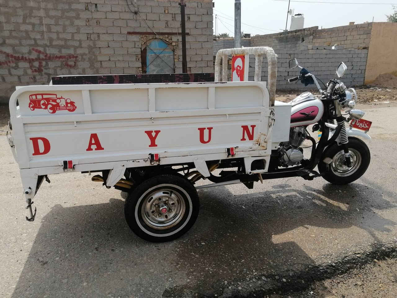 ستوته للبيع موديل 2019 اوراق  السعر مليونين او ميه اوبيه مجال للشراي مكاني شطره للستفسار خاص


**إذا كنت صاحب هذا الإعلان وتريد حذفه لأي سبب، رجاءا أرسل رسالة إلى الدعم الفني**