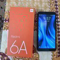 امزون هيت 07873442874 او خاص