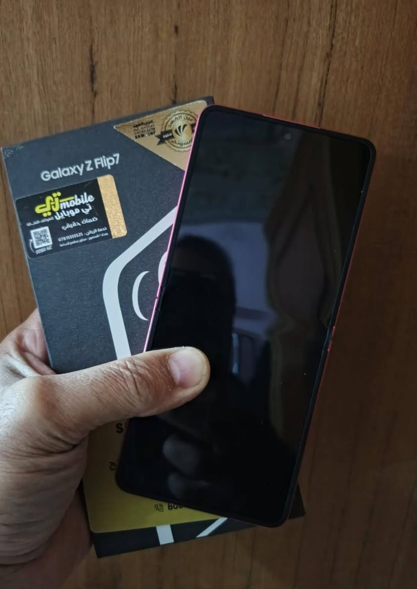 السلام عليكم 
Galaxy Z Flip 7
رام 12 ذاكرة 256 
 اخو الجديد شرط استعمال شهر ونص
ضمان عين الفهد كامل ملحقاتة الاصلية
 مع كفرين اصلية 
 للبيع 790 الف 
بغداد الحارثية 
***********

