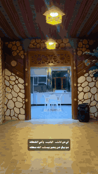 مزرعة النخيل الثانية vip الترفيهية ، للحجز والاستفسار مراسلة الصفحة او الاتصال على الرقم *********** .

#ترند #اكسبلور #منشن #تفاعل #لايك #كنشن #تصويري
#اعراس #افراح #مناسبات #اغاني #بغداديات
#كاظم_الساهر #تصميم #تصميمي  #تصميمي
