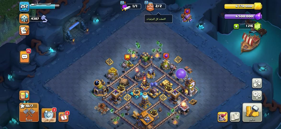 سلام عليكم تاون 18 ماكس كلشي هيه  وقرية اليليه  للبيع سعر 200 الف  وجه لو جه فقط  مكاني كاظميه رقمي ***********2
