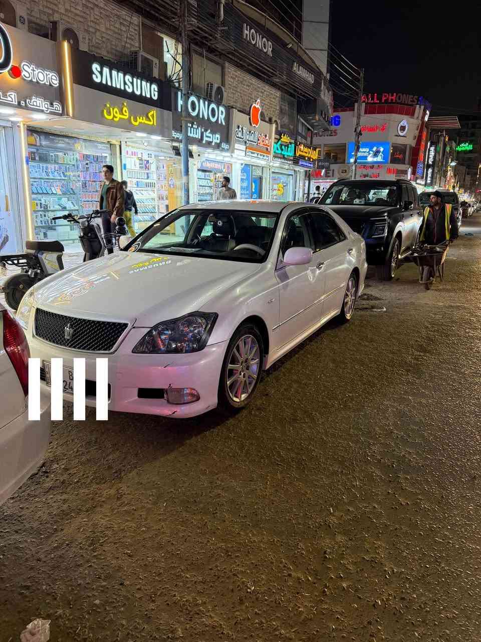 شاهينه دخول جديد شاصي 82 رقم بصره ثلث دكم مكان ابصره شعيبه ***********
