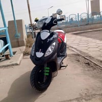 تامكو • موتوسيكل • قلعة السكر